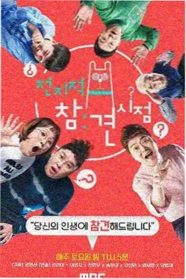 相关资讯配图:宽幕比例与画幅裁切对照
