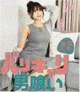 相关资讯配图:漫画格线改编的转场研究
