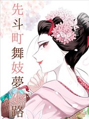 好看imax大片展柜卡片:分镜改编与格线节奏